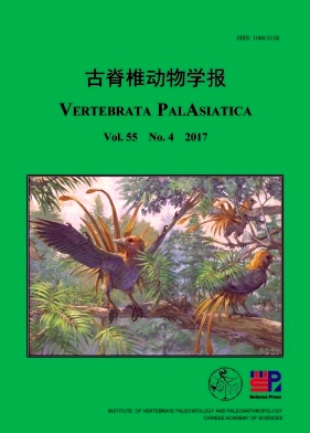 古脊椎动物学报